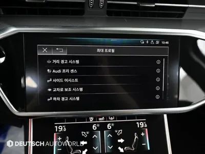 Audi A6 2020, 127488 км, за 15426.02 USD - фото 17