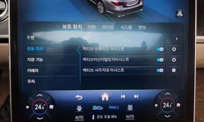 Mercedes-Benz S-Class 2021, 65290 км, за 51866.53 USD - фото 16