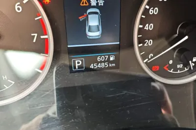 Nissan Sylphy 2022, 45400 км, за 9951 USD - фото 12