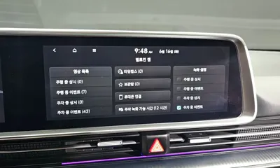 Hyundai Ioniq6 2023, 52682 км, за 21212.34 USD - фото 18