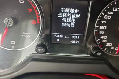 Audi Q5 2017, 158700 км, за 11415 USD - фото 13