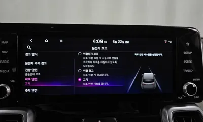 Kia Sorento 2022, 111318 км, за 12880.57 USD - фото 33