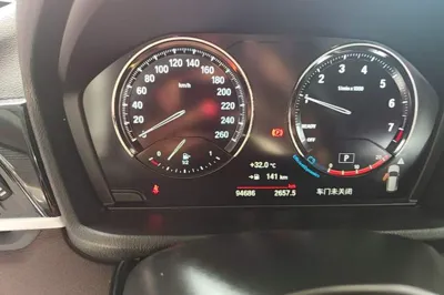 BMW X1 2021, 94700 км, за 16861 USD - фото 14