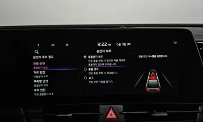 Kia Sportage 2022, 32069 км, за 21433.24 USD - фото 33