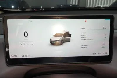 Leapmotor C10 2024, 55000 км, за 15571 USD - фото 25