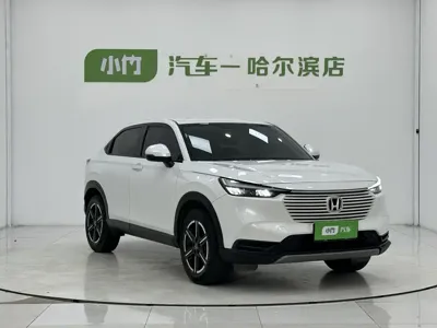 Honda Vezel 2023, 14000 км, за 17627.67 USD