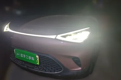Smart #1 · 2022 год