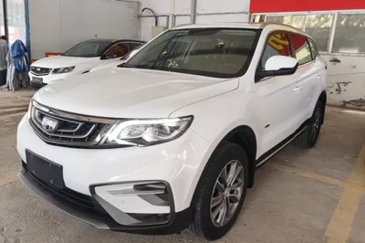 Geely Auto Emgrand X7 Sport · 2020 год
