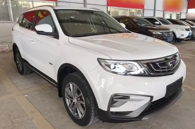 Geely Auto Emgrand X7 Sport 2020, 13799 км, за 8684 USD