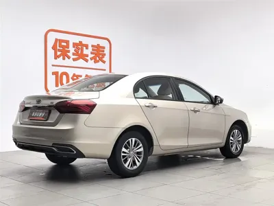 Geely Emgrand 2019, 58500 км, за 2784.77 USD