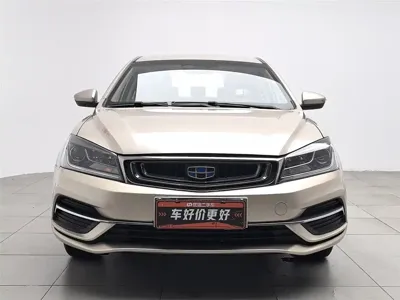 Geely Emgrand 2019, 58500 км, за 2784.77 USD