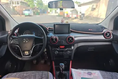 BAIC Senova X25 2015, 82000 км, за 3679 USD - фото 6