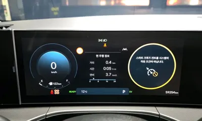 Hyundai Santafe 2024, 59254 км, за 21990.29 USD - фото 8