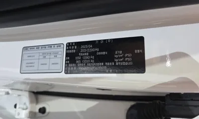 Kia Sorento 2023, 82463 км, за 19450.97 USD - фото 32