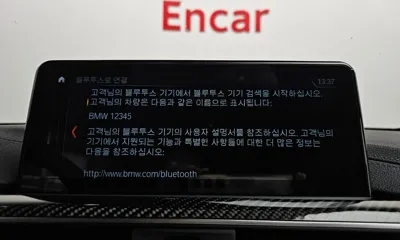 BMW M4 2018, 85959 км, за 34134.17 USD - фото 32