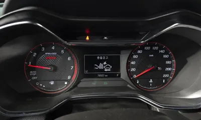 ChevroletGMDaewoo Trailblazer 2021, 76502 км, за 9518.18 USD - фото 8