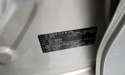 Hyundai Avante 2016, 118588 км, за 3575.37 USD - фото 20