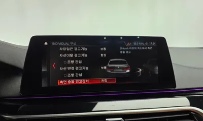 BMW 5-Series 2019, 70411 км, за 16082.45 USD - фото 31
