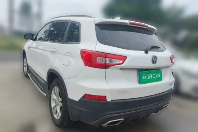 Changan CS75 2017, 69000 км, за 7471 USD