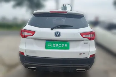 Changan CS75 2017, 69000 км, за 7471 USD