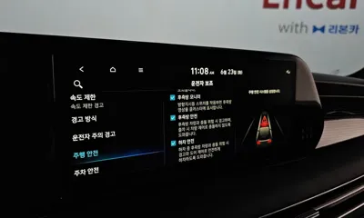 Hyundai Palisade 2023, 36552 км, за 26372.33 USD - фото 27