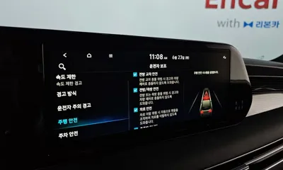 Hyundai Palisade 2023, 36552 км, за 26372.33 USD - фото 28