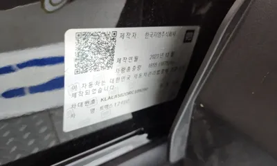 ChevroletGMDaewoo Trax 2024, 35532 км, за 14000.12 USD - фото 20