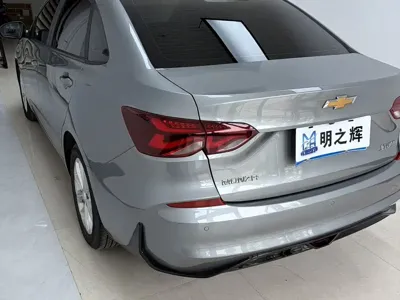 Chevrolet Monza 2023, 29000 км, за 8774.25 USD