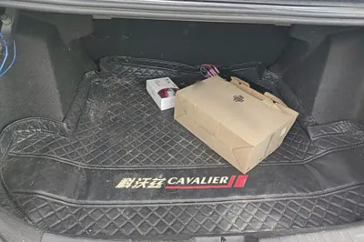 Chevrolet Cavalier