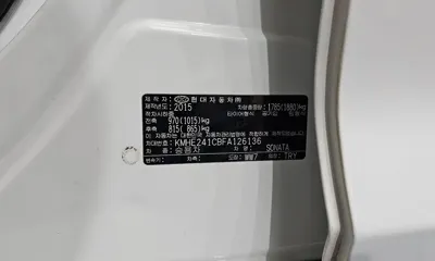 Hyundai Sonata 2015, 120039 км, за 4988.84 USD - фото 28