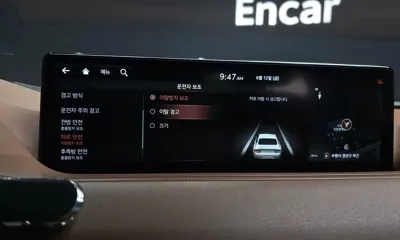 Genesis G80 2021, 77179 км, за 23412.72 USD - фото 16