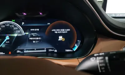 Genesis GV70 2023, 78884 км, за 22252.86 USD - фото 32