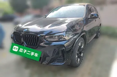 BMW iX3 · 2022 год