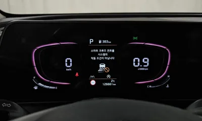 Kia Sportage 2022, 126661 км, за 10998.24 USD - фото 8