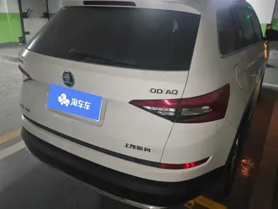Skoda Kodiaq 2019, 77200 км, за 8558.43 USD
