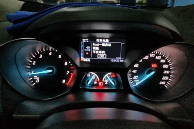 Ford Kuga 2015, 133400 км, за 5228 USD - фото 22