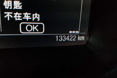 Ford Kuga 2015, 133400 км, за 5228 USD - фото 23