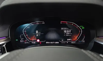 BMW 5-Series 2020, 71975 км, за 17226.8 USD - фото 8
