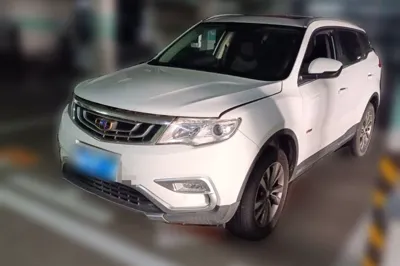 Geely Auto Emgrand X7 Sport · 2016 год