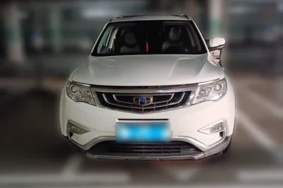Geely Auto Emgrand X7 Sport 2016, 86100 км, за 5645 USD