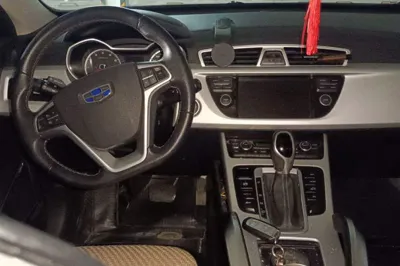 Geely Auto Emgrand X7 Sport 2016, 86100 км, за 5645 USD - фото 6