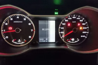 Geely Auto Emgrand X7 Sport 2016, 86100 км, за 5645 USD - фото 8