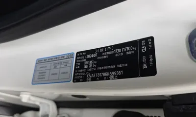 Kia Seltos 2024, 26120 км, за 17067.09 USD - фото 32