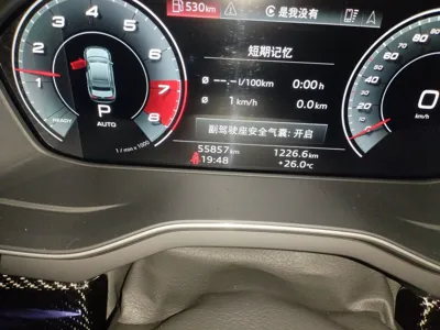 Audi A4L 2020, 55800 км, за 23058 USD - фото 9
