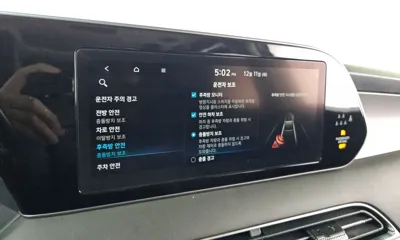 Hyundai Palisade 2022, 74659 км, за 20728.46 USD - фото 15