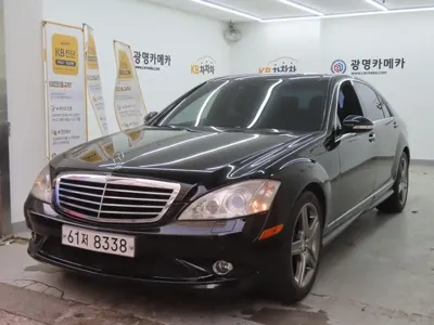Mercedes-Benz S-Class · 2008 год