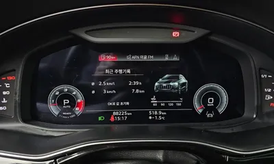 Audi Q8 2021, 88225 км, за 38082.09 USD - фото 8