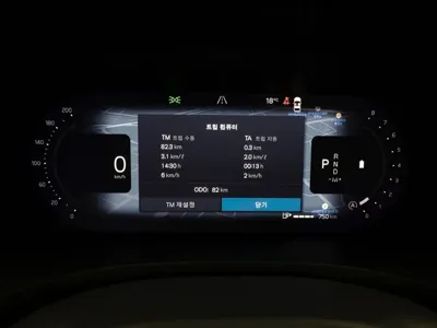 Volvo V60 2026, 81 км, за 34134.17 USD - фото 8