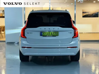 Volvo XC90 2025, 5616 км, за 62360.51 USD