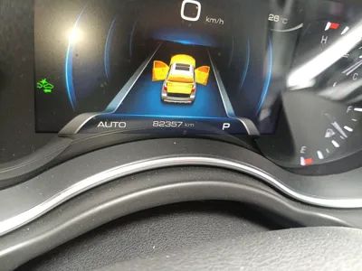Haval H8